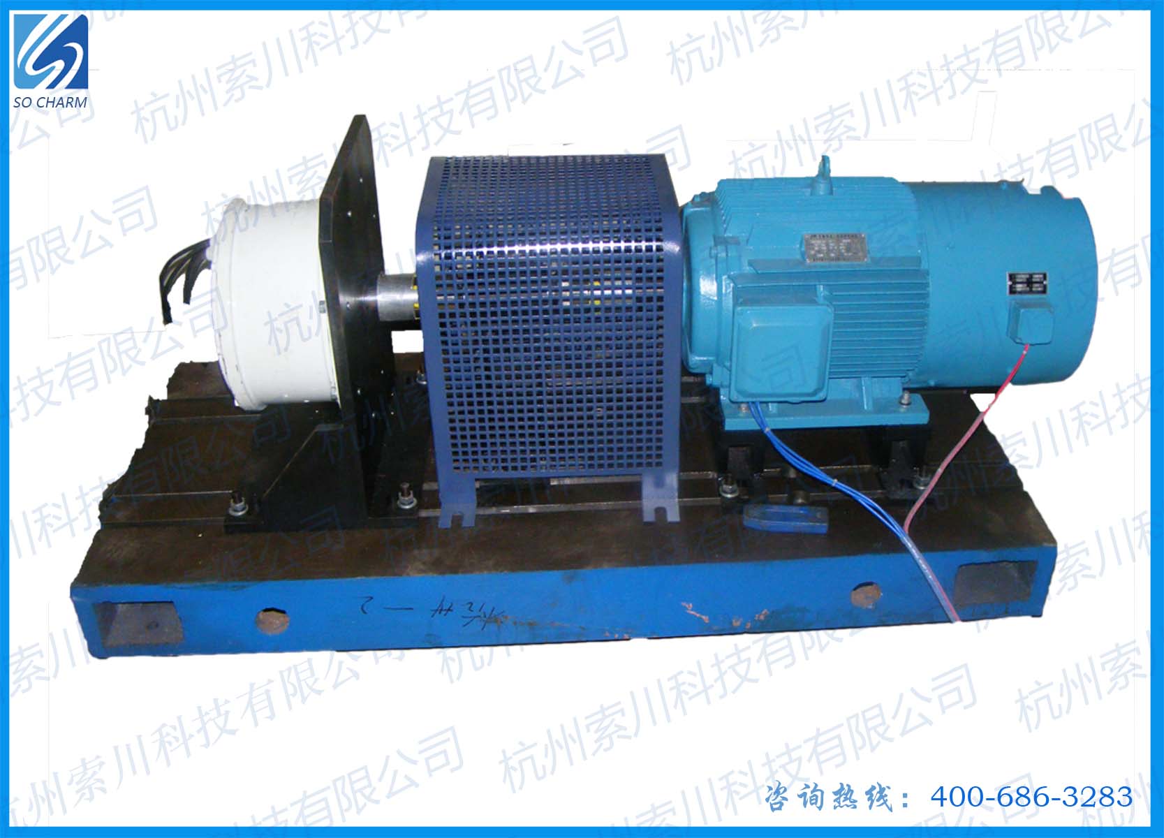 “風(fēng)力發(fā)電機測試臺”/
